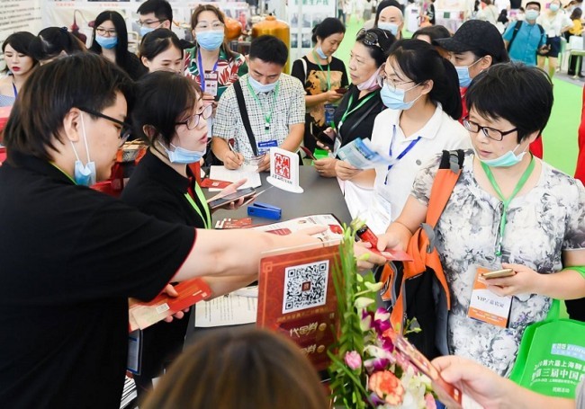 2026上海燕博会观展攻略