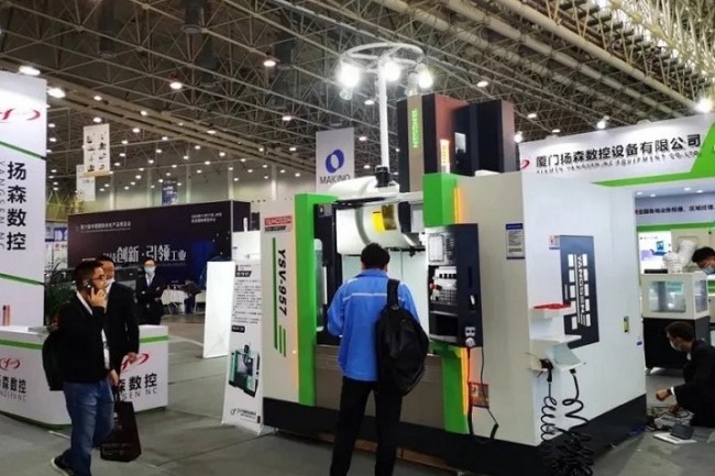 2026武汉国际智能工业及自动化展览会展位预订指南