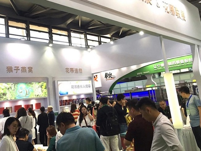 2026上海世界燕窝及天然滋补品展览会门票预约指南