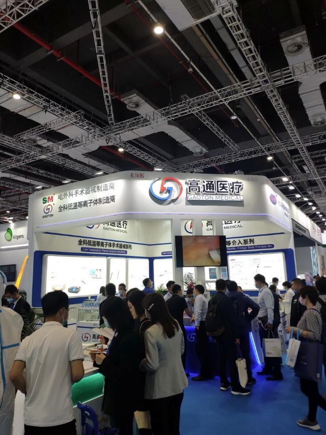 2026 CMEF医博会最全观展指南（免费门票+交通+展品+注意事项）