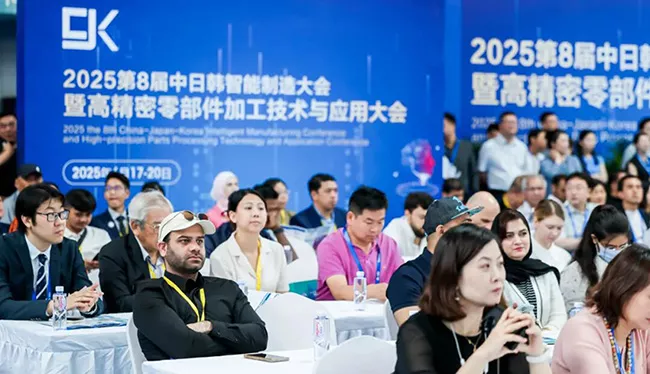 2026青岛国际机床展门票怎么领取