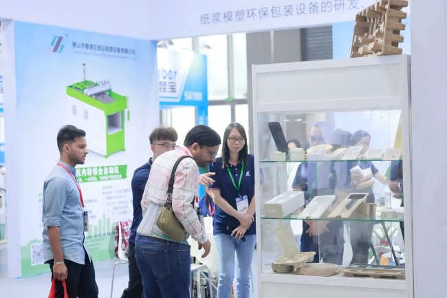 广州国际纸包装展（FPackAsia）预约指南