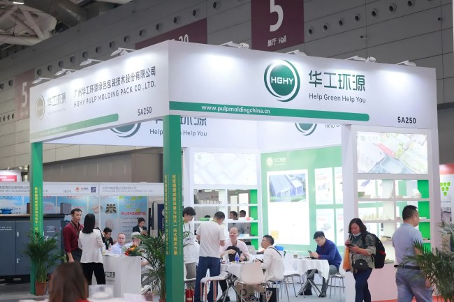 广州国际纸包装展（FPackAsia）门票获取与参观全攻略