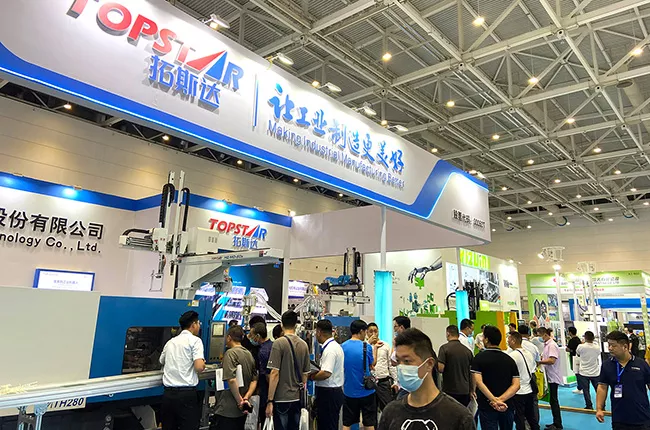 2026青岛站·亚太塑料橡胶工业展门票预订
