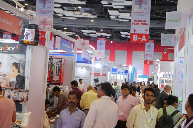 2027新德里医疗展（Medical Fair India）门票预约指南