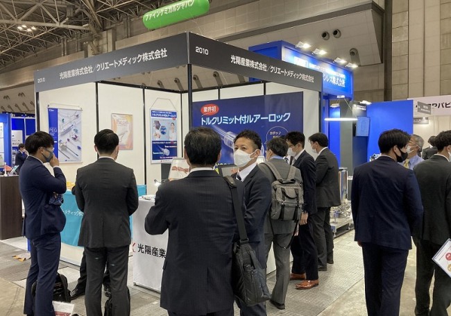 2026日本东京医疗器械展门票怎么领取