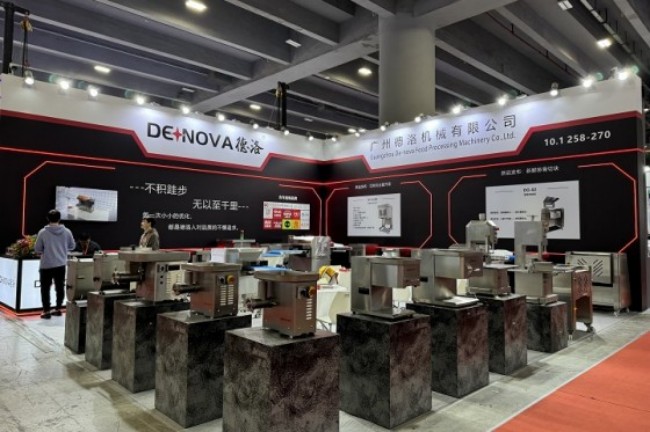 2026南非开普敦国际医疗器械展门票怎么领取