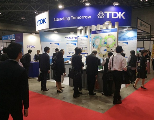 2026日本东京医疗器械展时间地点和展位预订指南