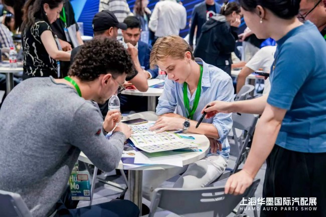 APES2026 上海国际汽配展｜免费观展门票预登记通道正式开放