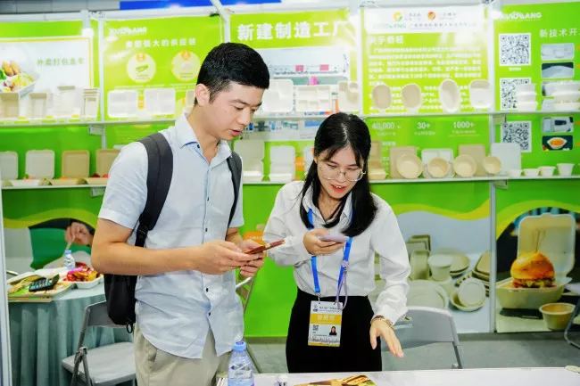 BLFAasia 2026广州精酿啤酒展门票领取攻略