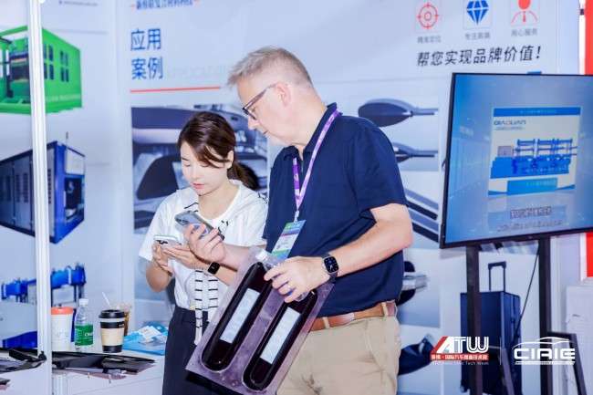 2026 上海汽车内外饰展展商名录大公开