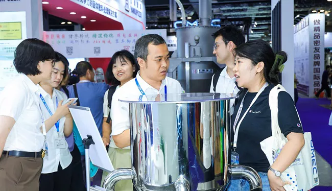 2026年上海粉体展门票预约指南