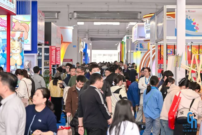 2026北京礼品展需要门票吗？