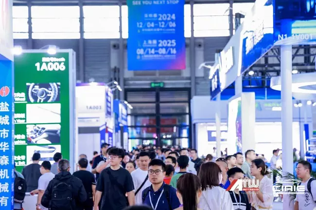 2026 CIAIE 上海国际汽车内饰与外饰展览会 超全逛展攻略