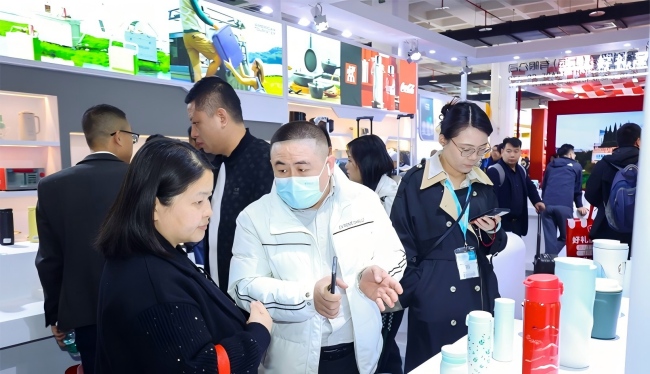  2026北京礼品展观展门票申领指南