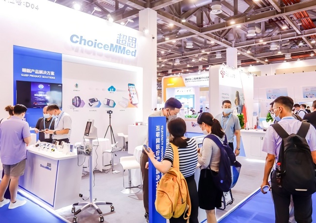 2026苏州医疗器械展（MFC）展位申请全攻略：费用、流程与抢位指南