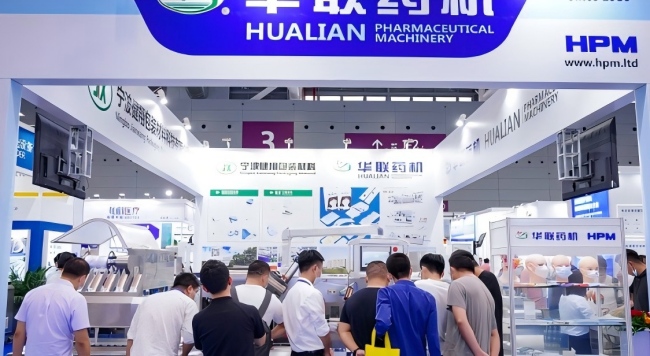 倒计时41天！2026上海Medtec展免费门票怎么领？看这一篇就够