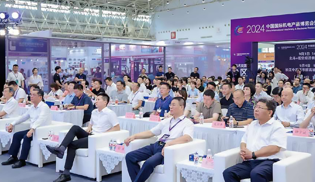 2026 第 26 届武汉国际智能工业自动化展全流程专业观展攻略