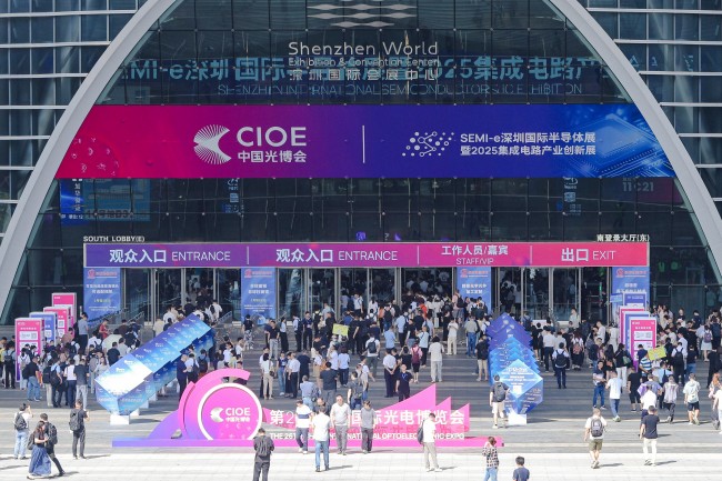 深圳光博会2026举办时间地点-免费门票-预登记福利