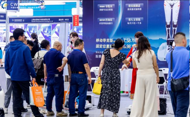 一文看懂2026武汉自动化展：免费门票全渠道 + 逛展完整指南