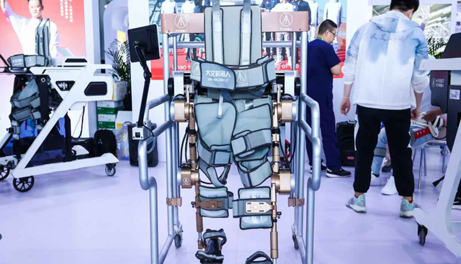 2026 北京福祉康复展观展全攻略
