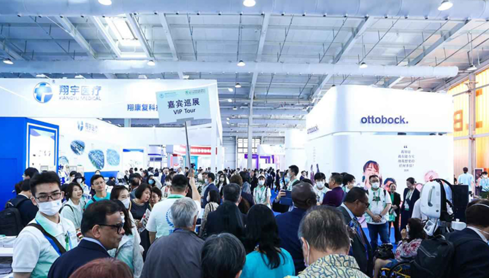 2026 深圳 CPHI 制药工业展观展全攻略｜预约・展区・交通指南
