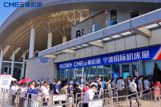 2026宁波华机展完整观展攻略-免费门票+逛展路线