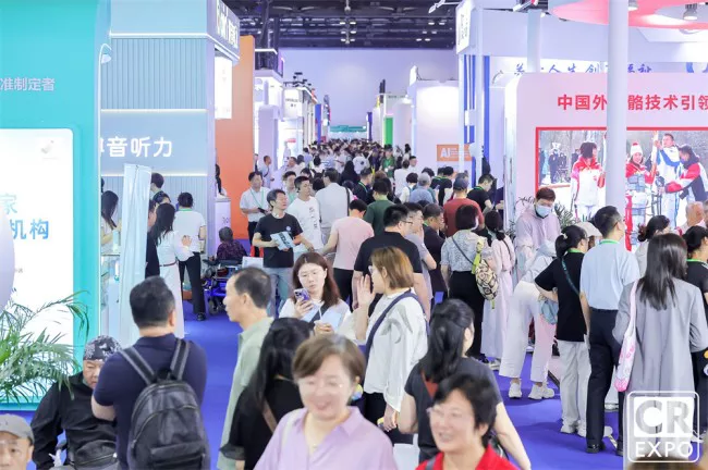 2026北京福祉康复展逛展攻略：时间地点+免费门票+逛展路线