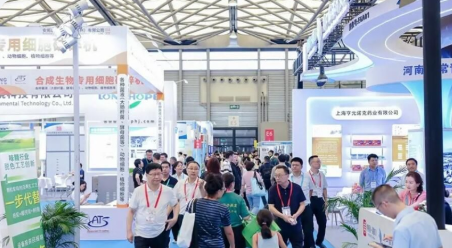 杭州生物发酵展 2026 观展详解｜官方预登记渠道梳理