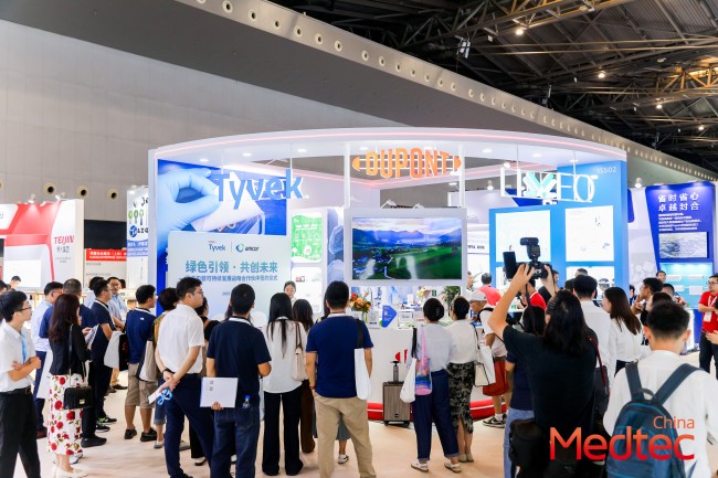 2026上海Medtec完整观展攻略：免费门票+逛展路线