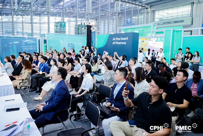 2026深圳制药工业展9.16开幕！800+展商，免费门票预约中
