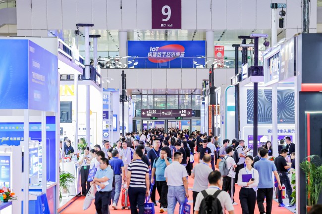 IOTE2026 深圳物联网展完整参观指南，附免费门票+展位图