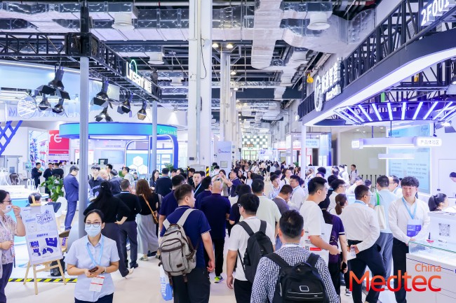最后10天！免费申领上海Medtec医疗器械展门票流程指南