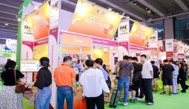 深圳食品加工包装机械展｜门票预约指南