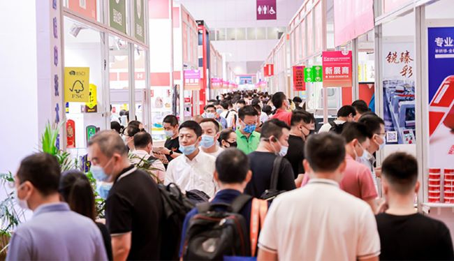 2026深圳礼品展10.20开幕！4500+展商，30万㎡旗舰大展免费门票领