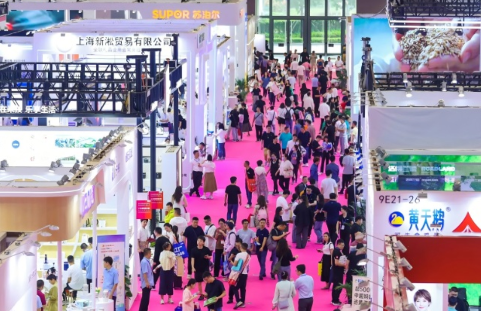 第 34 届深圳礼品展 2026｜采购商线上预约申领入场凭证指南