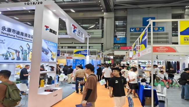 深圳跨境电商展门票怎么申领｜跨境卖家线上门票预订全指南