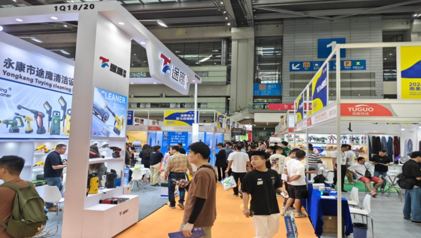 中国（深圳）跨境电商展览会 CCBEC 展位预订全攻略