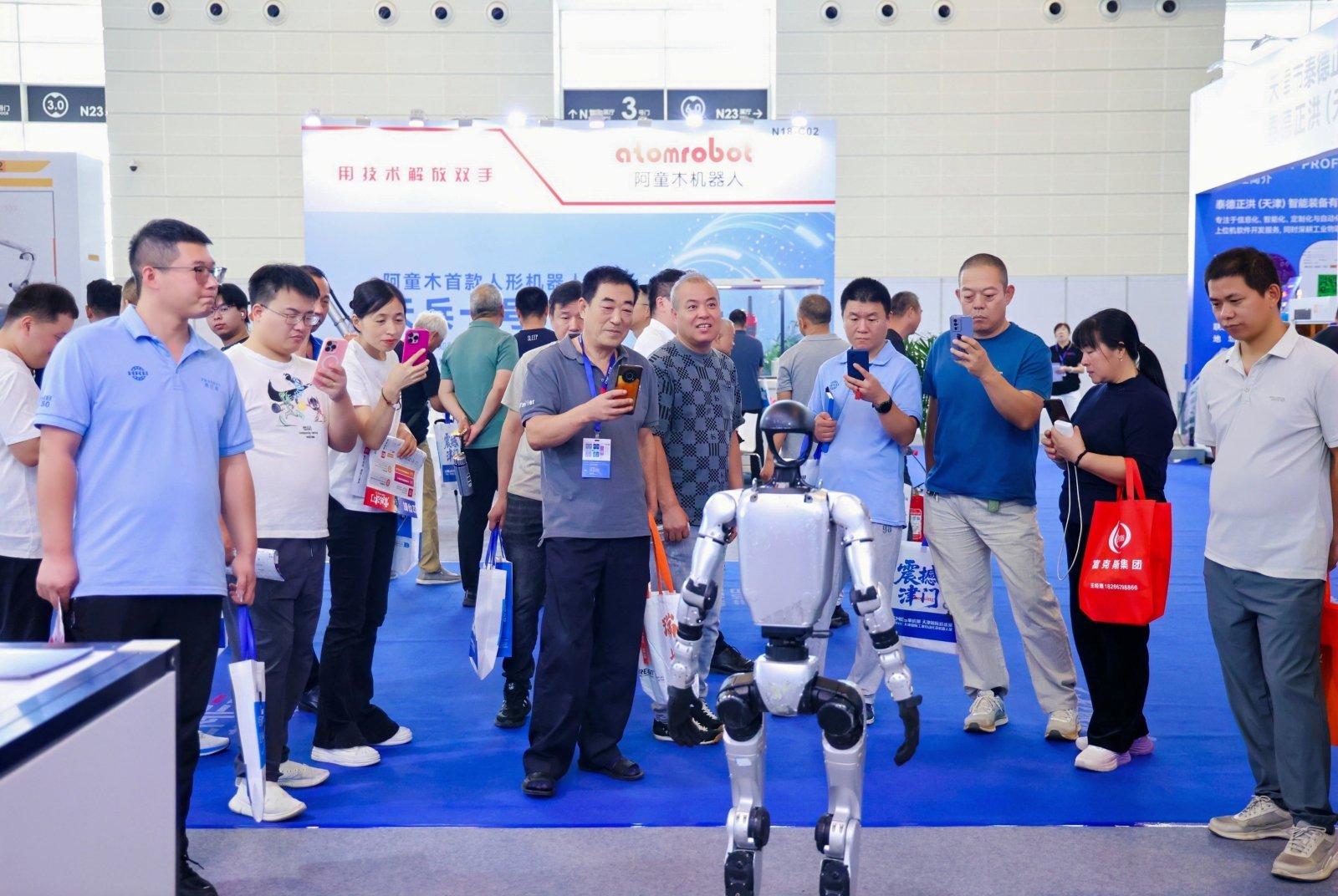 2026天津自动化机器人展参观指南：门票、路线、展商、论坛一文看懂！