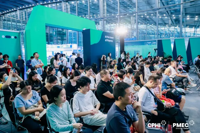 2026CPHI深圳制药展参观攻略出炉！含免费门票+展商名录