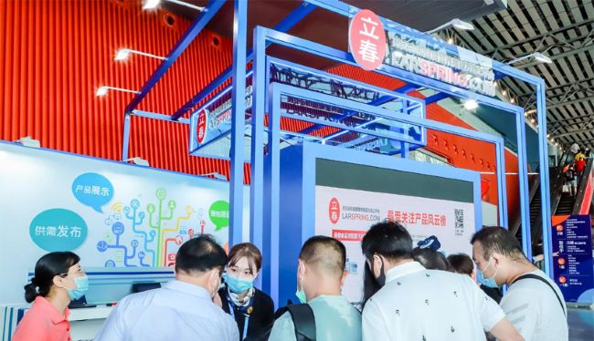 2026全国药交会展位攻略：2000+企业如何精准对接