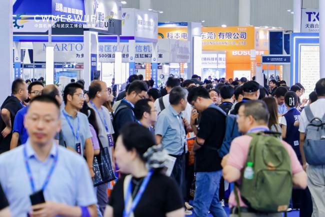 2026武汉工博会观展指南：门票登记快速入场