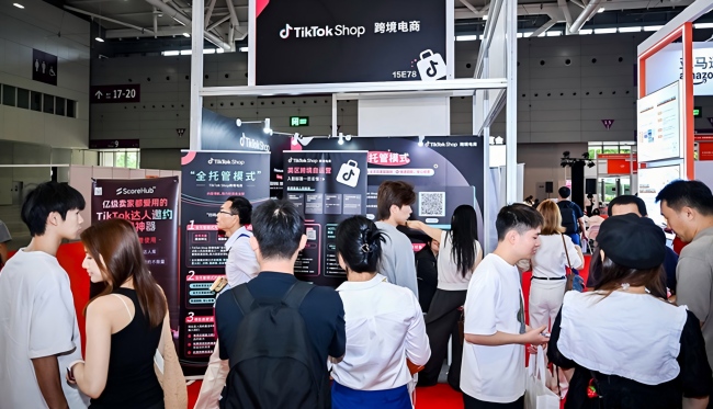 深圳跨境出海博览会｜携手深圳礼品展同期开展，免费门票预约通道开启
