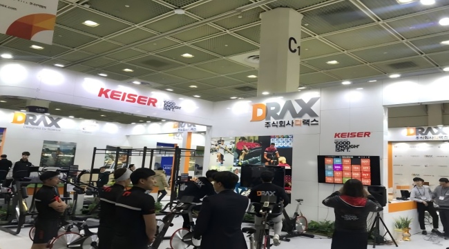  SPOEX 韩国首尔体育休闲展展位申报入口速览