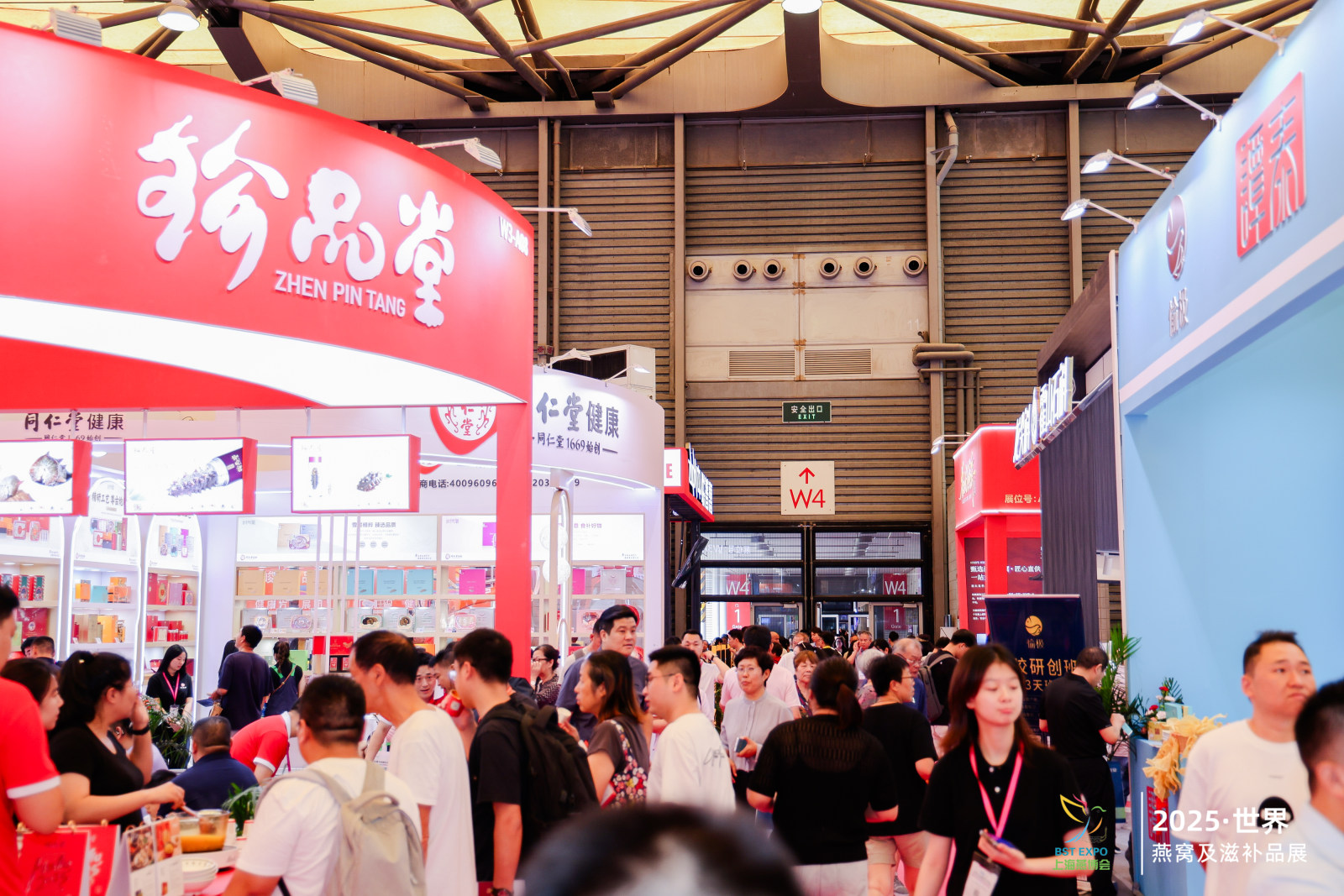 厦门燕博会门票预约+展区一览详情