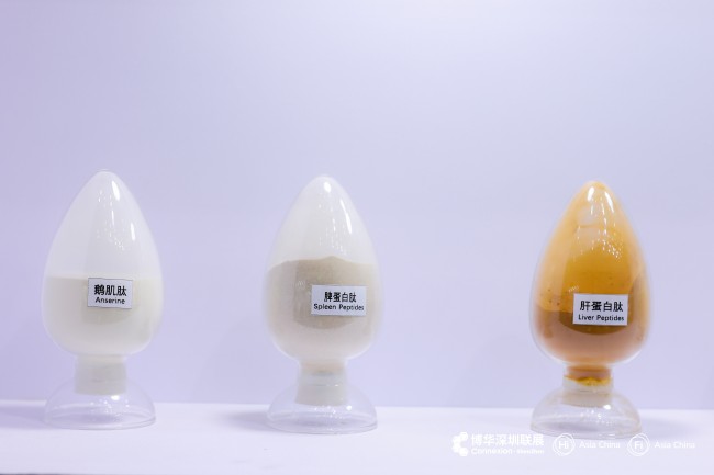 2026深圳Fia食品配料展保姆级逛展攻略|领取门票免费逛展