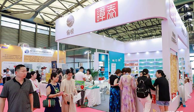  厦门燕博会免费领票攻略：1200+滋补品牌集结，燕窝、食药同源一站对接