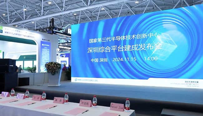 中国科技第一展！深圳高交会免费预登记，人形机器人、低空经济抢先看