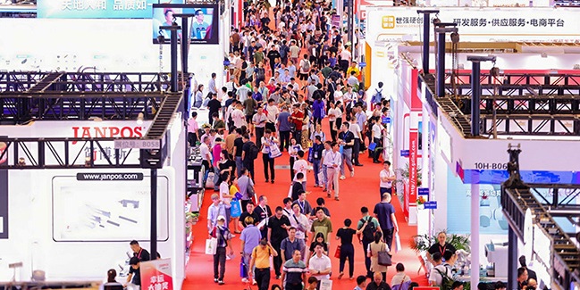 2026年6月份深圳展会排期
